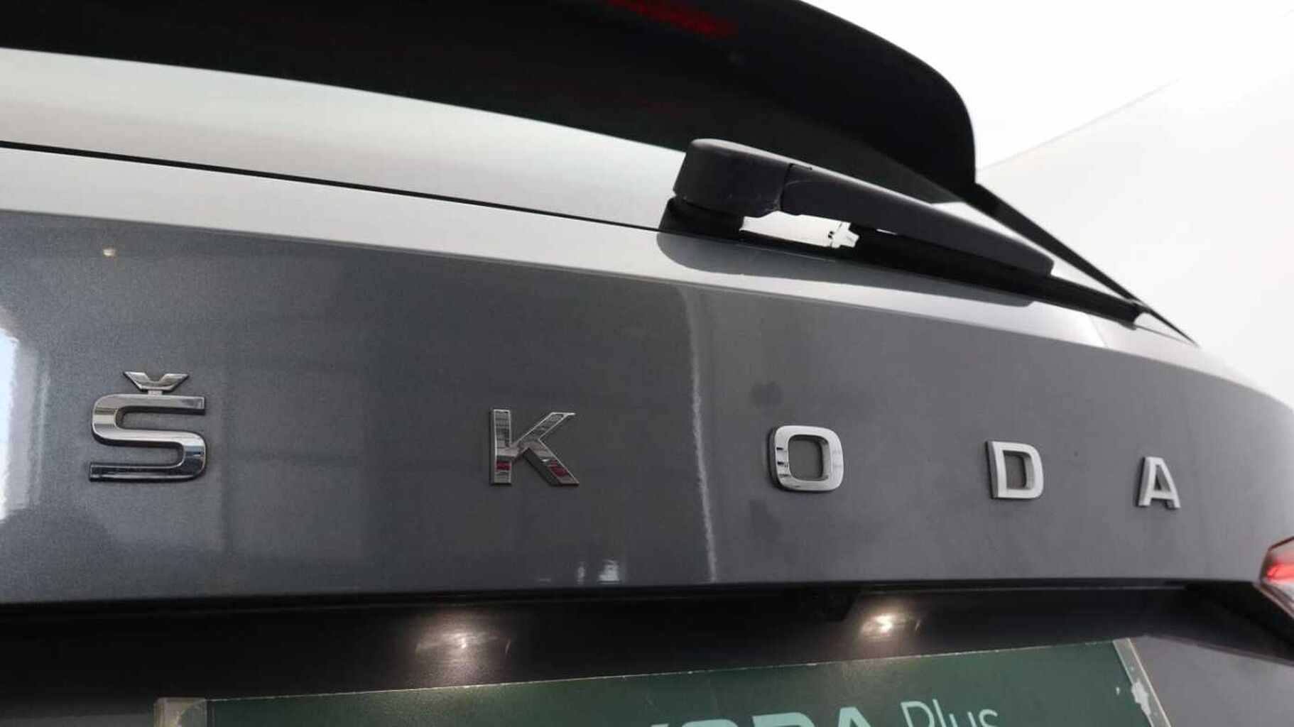 SKODA Kodiaq 1.5 TSI ACT SE L Executive SUV 5dr Petrol DSG Euro 6 (s/s) (7 Seat) (150 ps)
